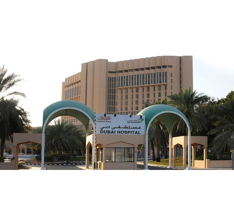 DUBAI HOSPITAL - DUBAI